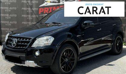 Mercedes-Benz M-Class 2008 - авто лізинг Carat