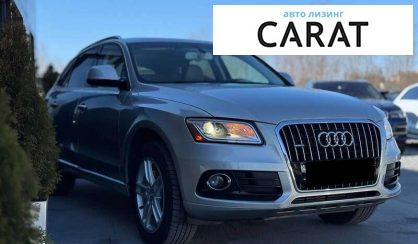 Audi Q5 2015