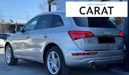 Audi Q5 2015