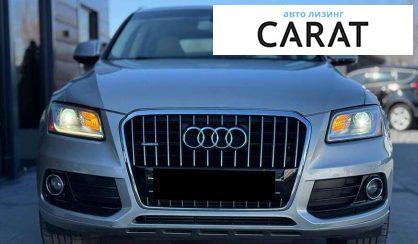 Audi Q5 2015