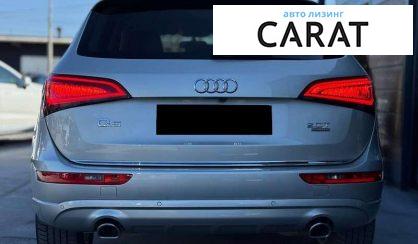 Audi Q5 2015