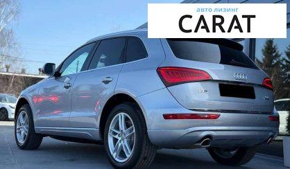Audi Q5 2016