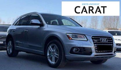 Audi Q5 2016