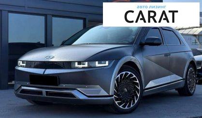 Hyundai Ioniq 2022 - авто лізинг Carat