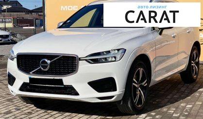 Volvo XC60 2018 - авто лізинг Carat