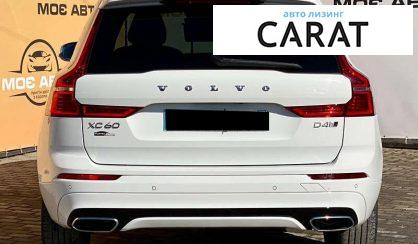 Volvo XC60 2018