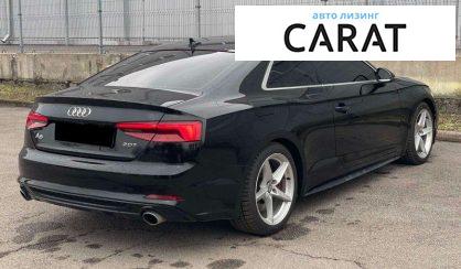 Audi A5 2017