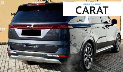 Kia Carnival 2022