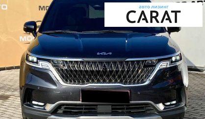 Kia Carnival 2022