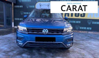 Volkswagen Tiguan 2019