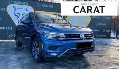 Volkswagen Tiguan 2019