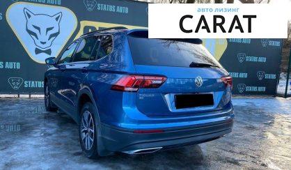 Volkswagen Tiguan 2019