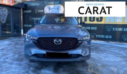 Mazda CX-5 2022