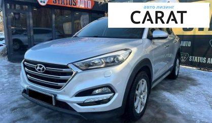 Hyundai Tucson 2017 - авто лізинг Carat