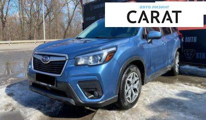 Subaru Forester 2019 - авто лізинг Carat