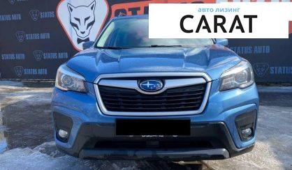 Subaru Forester 2019