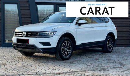 Volkswagen Tiguan 2019 - авто лізинг Carat