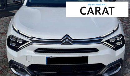 Citroen C4 2023