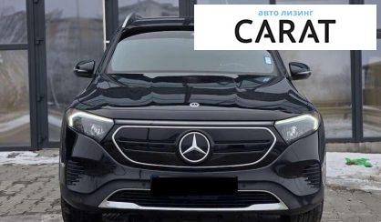 Mercedes-Benz EQB 2023