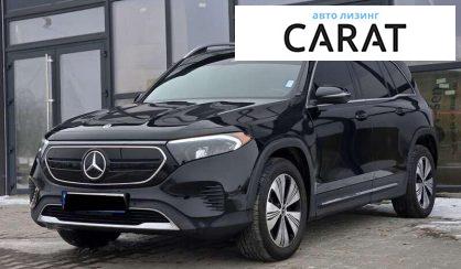 Mercedes-Benz EQB 2023 - авто лізинг Carat