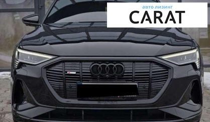 Audi e-tron 2021