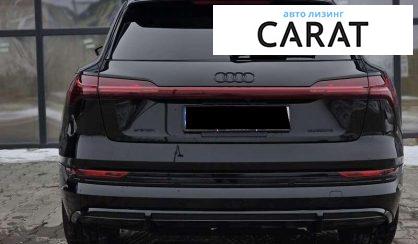 Audi e-tron 2021