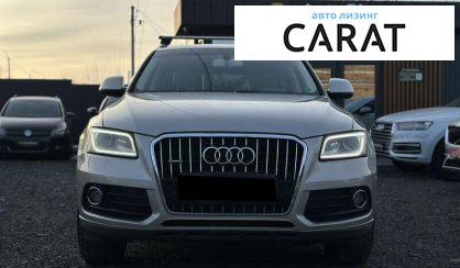 Audi Q5 2015