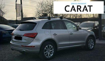Audi Q5 2015