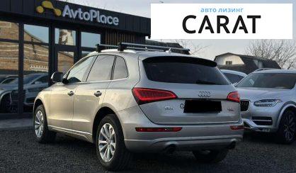 Audi Q5 2015
