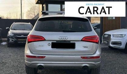 Audi Q5 2015