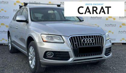 Audi Q5 2015