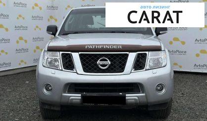 Nissan Pathfinder 2013