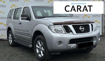 Nissan Pathfinder 2013