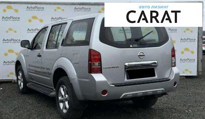 Nissan Pathfinder 2013