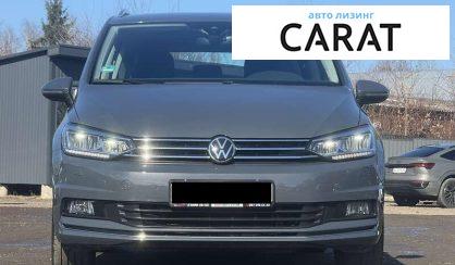 Volkswagen Touran 2021