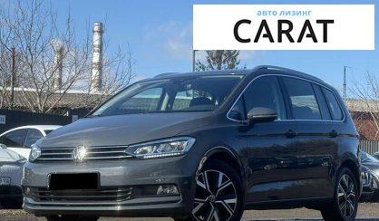 Розглянути Volkswagen Touran 2021 Volkswagen Touran 2021 - авто лізинг Carat