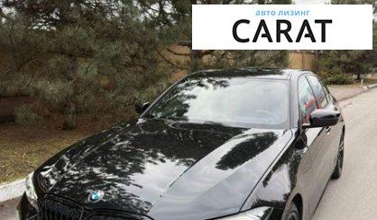 Розглянути BMW 3 Series 2022 BMW 3 Series 2022 - авто лізинг Carat
