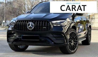 Розглянути Mercedes-Benz GLE-Class 2021 Mercedes-Benz GLE-Class 2021 - авто лізинг Carat