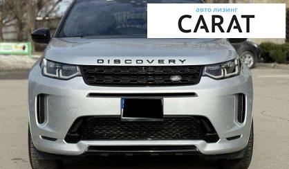 Land Rover Discovery Sport 2020