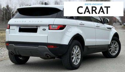 Land Rover Range Rover Evoque 2017