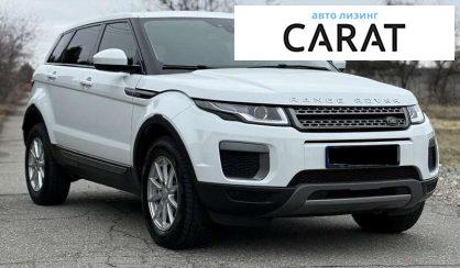 Land Rover Range Rover Evoque 2017