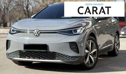 Розглянути Volkswagen ID.4 2022 Volkswagen ID.4 2022 - авто лізинг Carat
