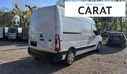 Renault Master 2020