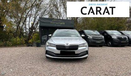 Skoda Superb 2020