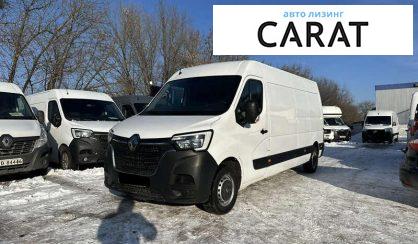 Renault Master 2021