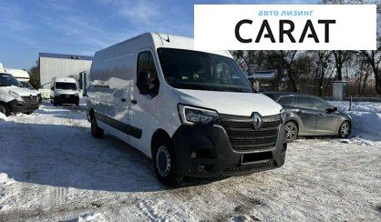 Renault Master 2021