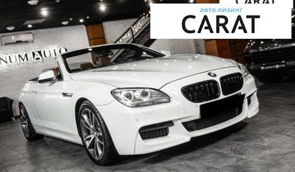 BMW 6 Series 2012