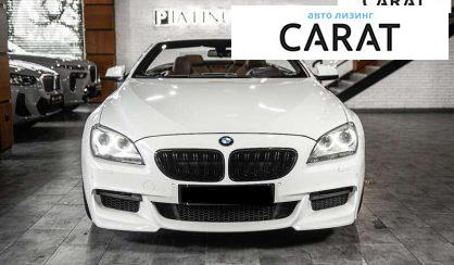 BMW 6 Series 2012
