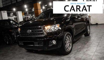 Розглянути Toyota Sequoia 2014 Toyota Sequoia 2014 - авто лізинг Carat