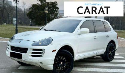 Розглянути Porsche Cayenne 2008 Porsche Cayenne 2008 - авто лізинг Carat